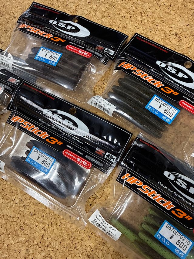 OSP　HPスティック入荷！